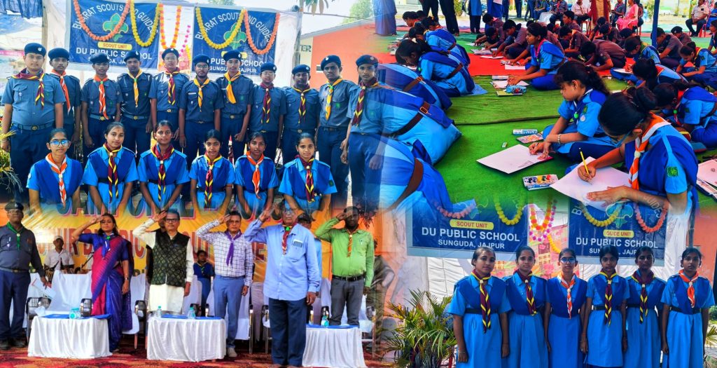 DU Public School Students Shine at Scout and Guide Program